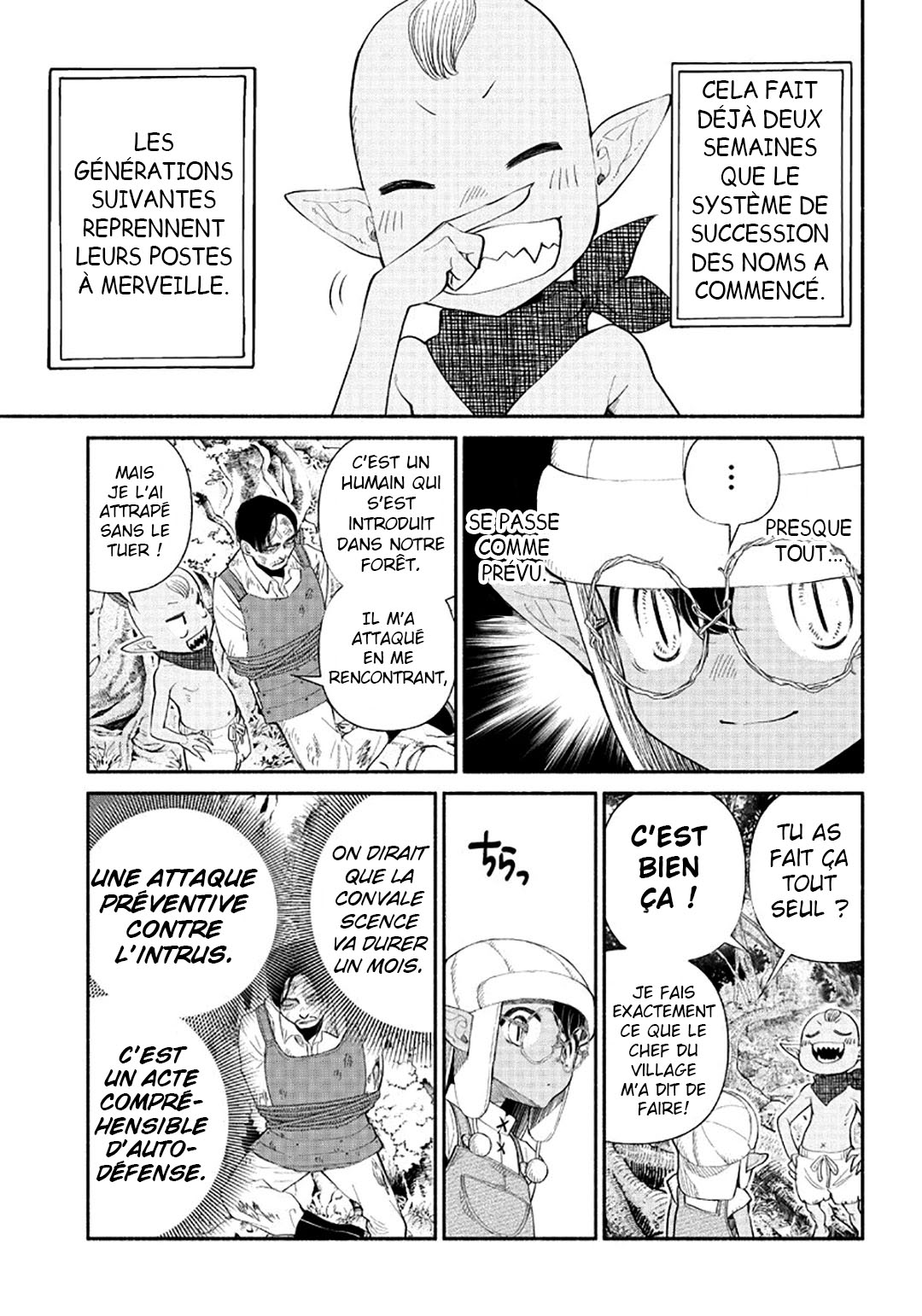 Tensei Goblin dakedo Shitsumon Aru? Vol. 1 Ch. 6 第4页