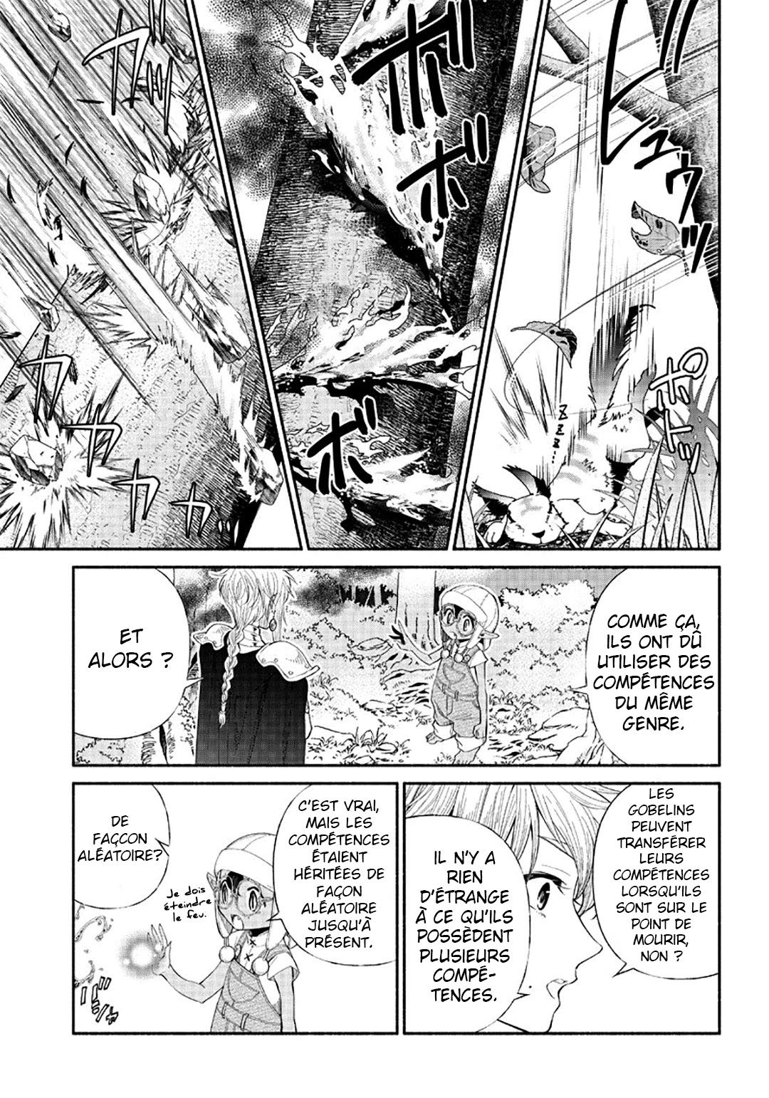 Tensei Goblin dakedo Shitsumon Aru? Vol. 1 Ch. 6 第10页