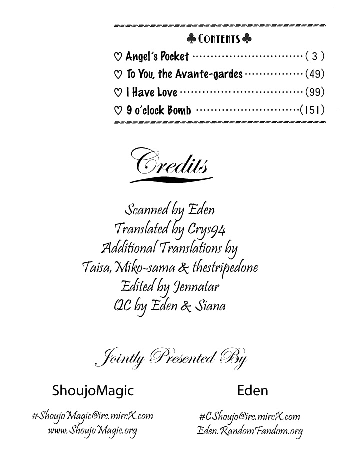 Angel's Pocket 第3页