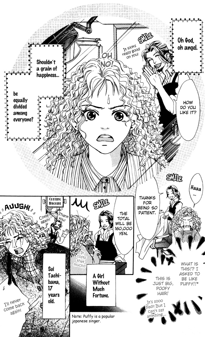 Angel's Pocket 第4页