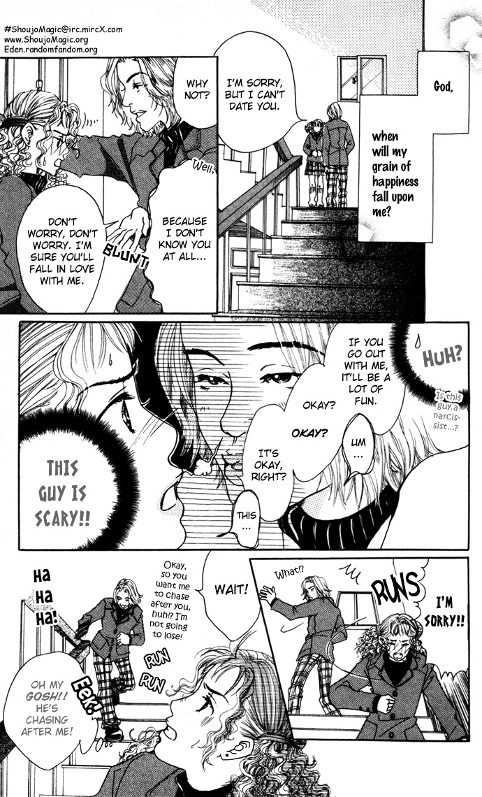 Angel's Pocket 第6页