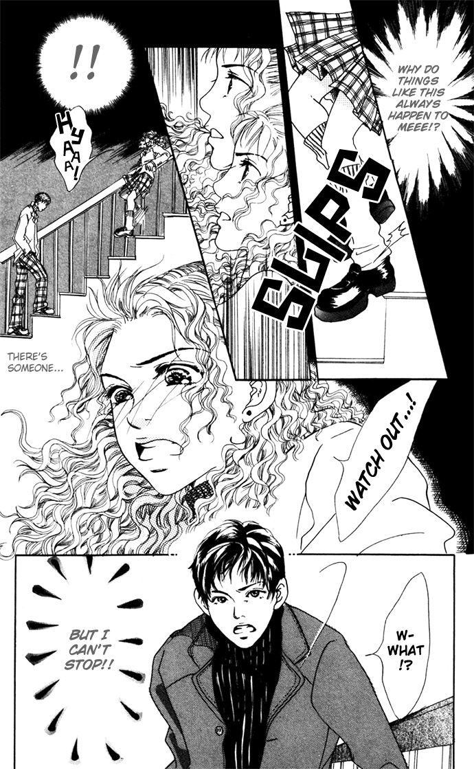 Angel's Pocket 第7页