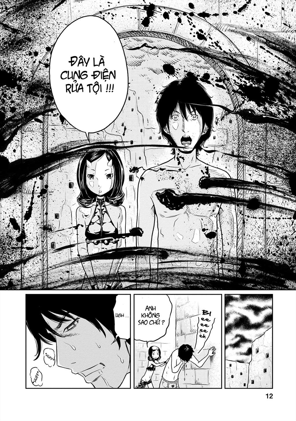 Jigokuren: LOVE in the HELL Vol. 1 Ch. 3 第12页