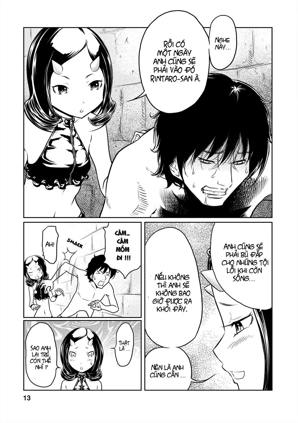 Jigokuren: LOVE in the HELL Vol. 1 Ch. 3 第13页