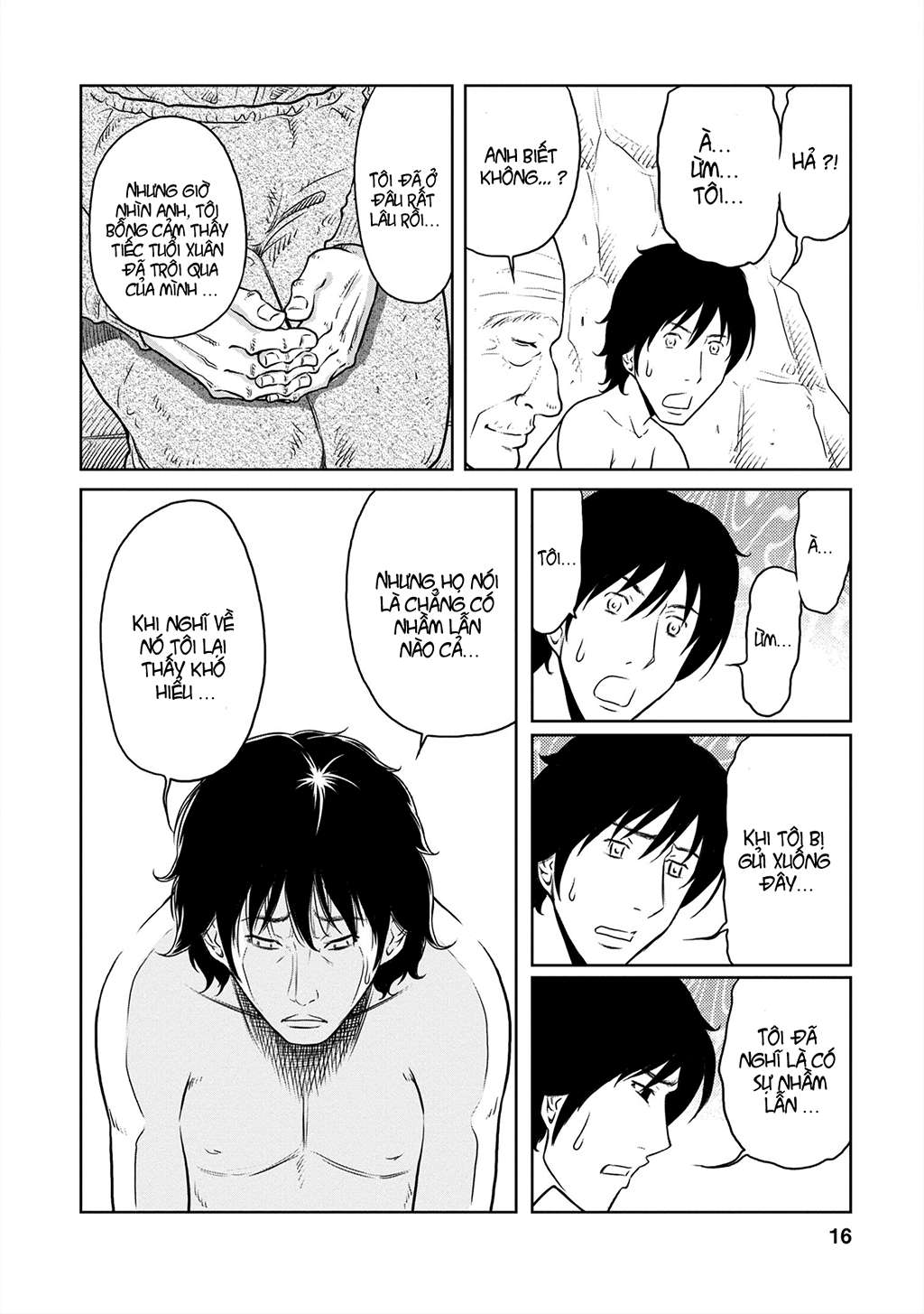 Jigokuren: LOVE in the HELL Vol. 1 Ch. 3 第16页