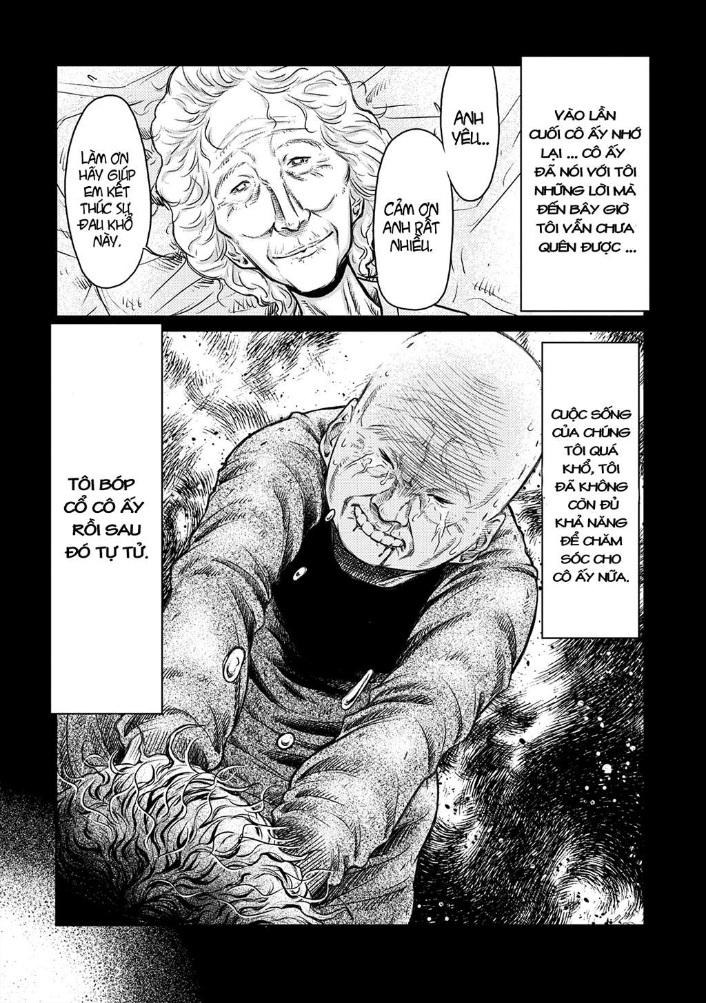 Jigokuren: LOVE in the HELL Vol. 1 Ch. 3 第19页