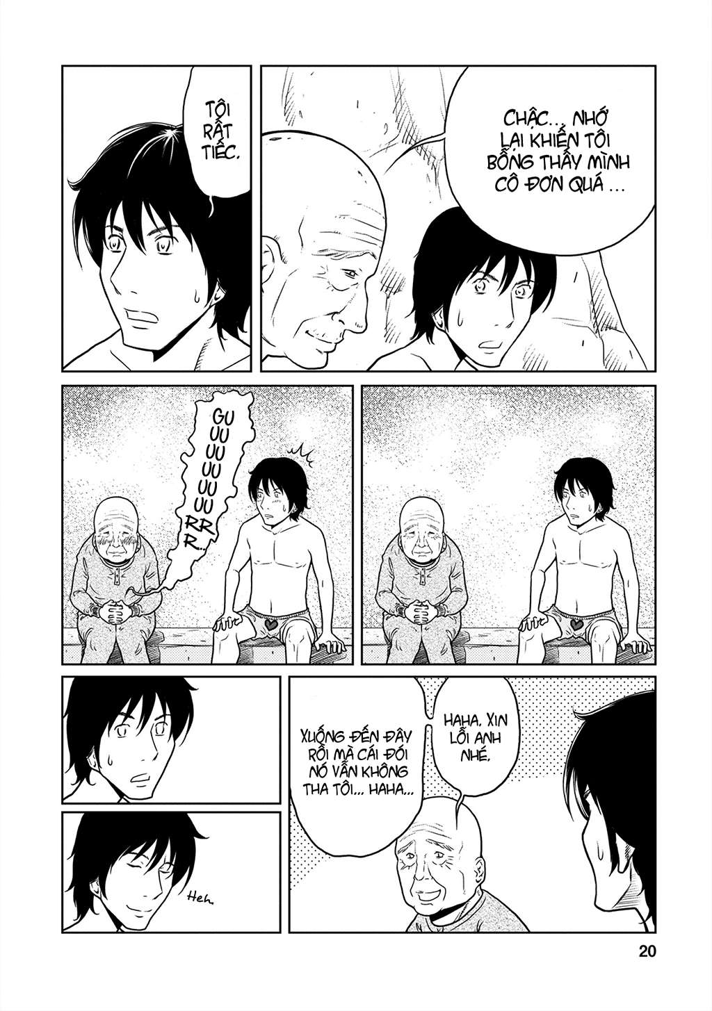Jigokuren: LOVE in the HELL Vol. 1 Ch. 3 第20页