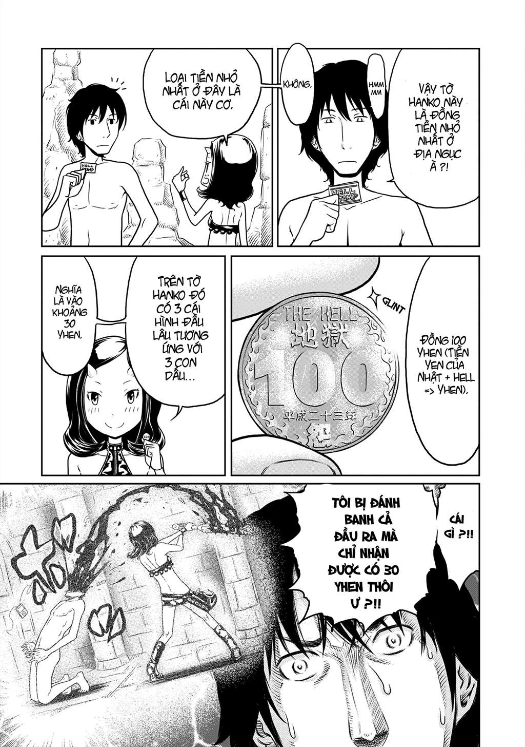 Jigokuren: LOVE in the HELL Vol. 1 Ch. 3 第3页