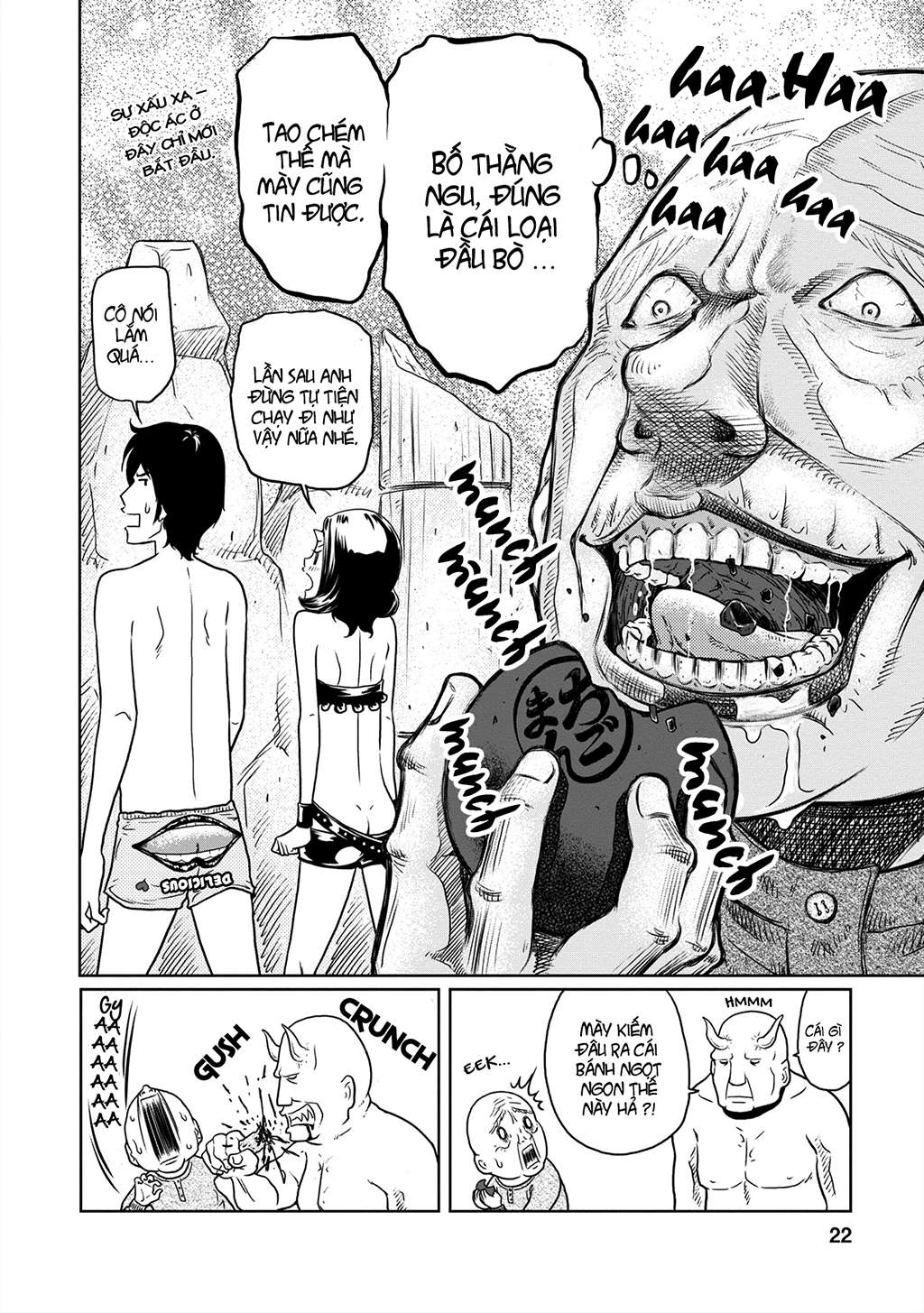 Jigokuren: LOVE in the HELL Vol. 1 Ch. 3 第22页