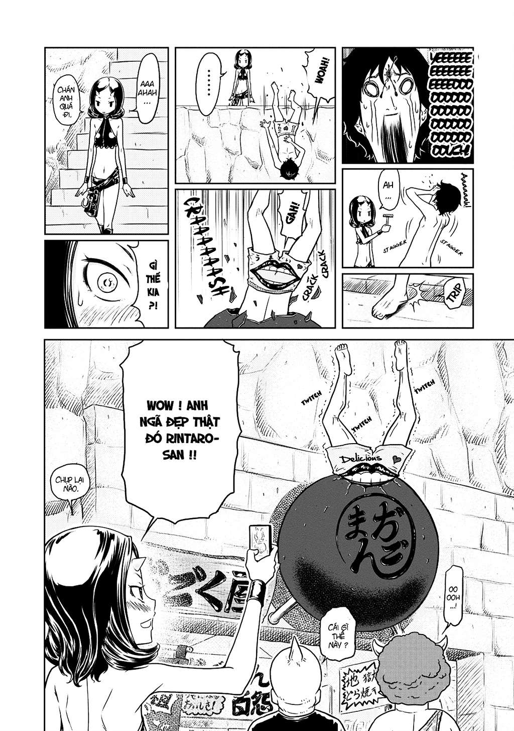 Jigokuren: LOVE in the HELL Vol. 1 Ch. 3 第24页