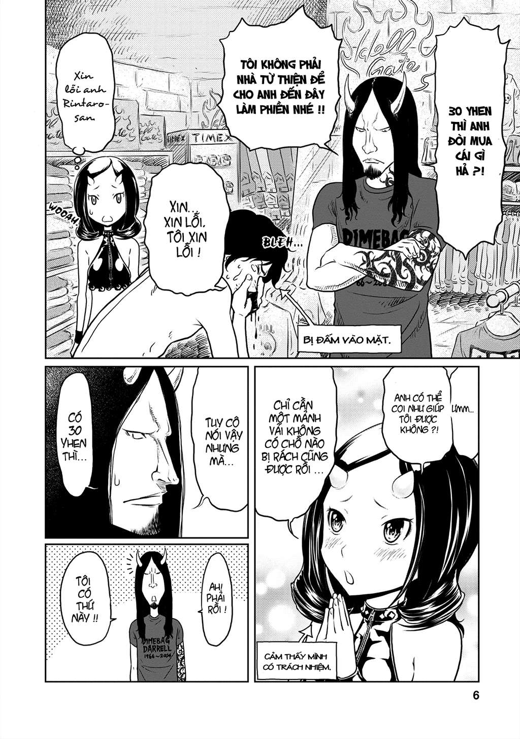 Jigokuren: LOVE in the HELL Vol. 1 Ch. 3 第7页