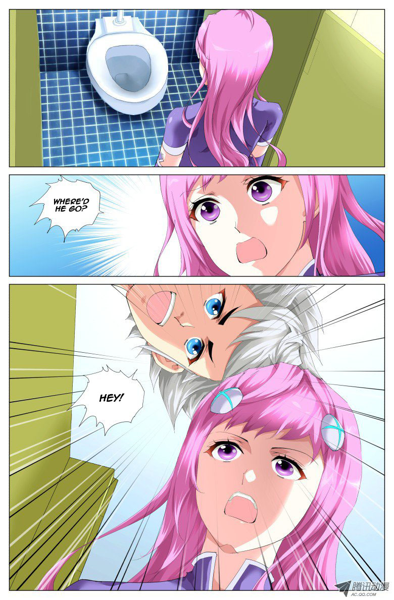 Astral Walker Ch. 6 第3页