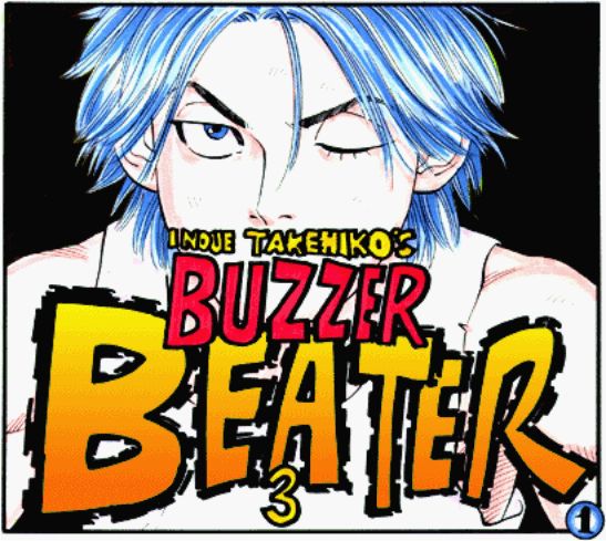 Buzzer Beater Vol. 1 Ch. 3 第1页