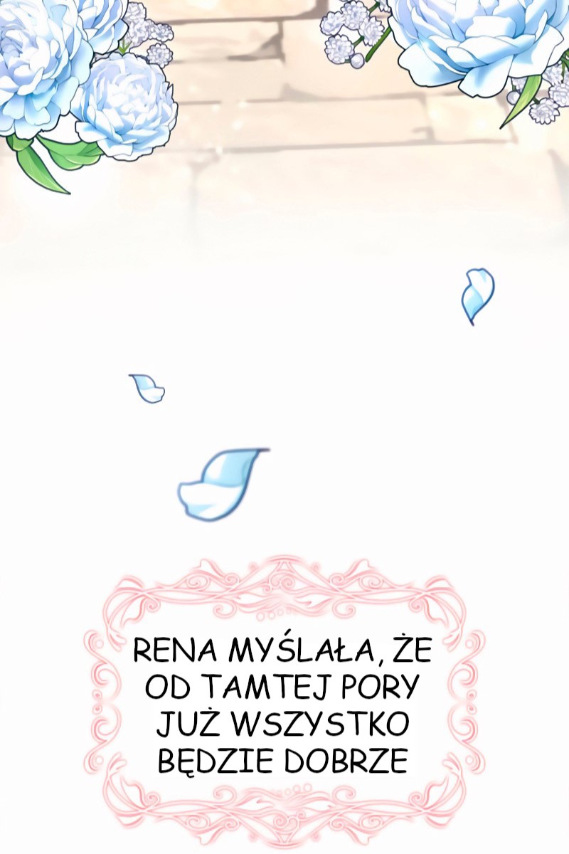 Regina Rena – To the Unforgiven Vol. 1 Ch. 3 第27页
