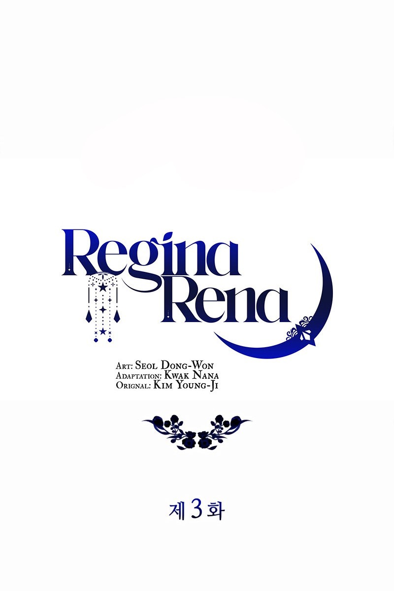 Regina Rena – To the Unforgiven Vol. 1 Ch. 3 第30页