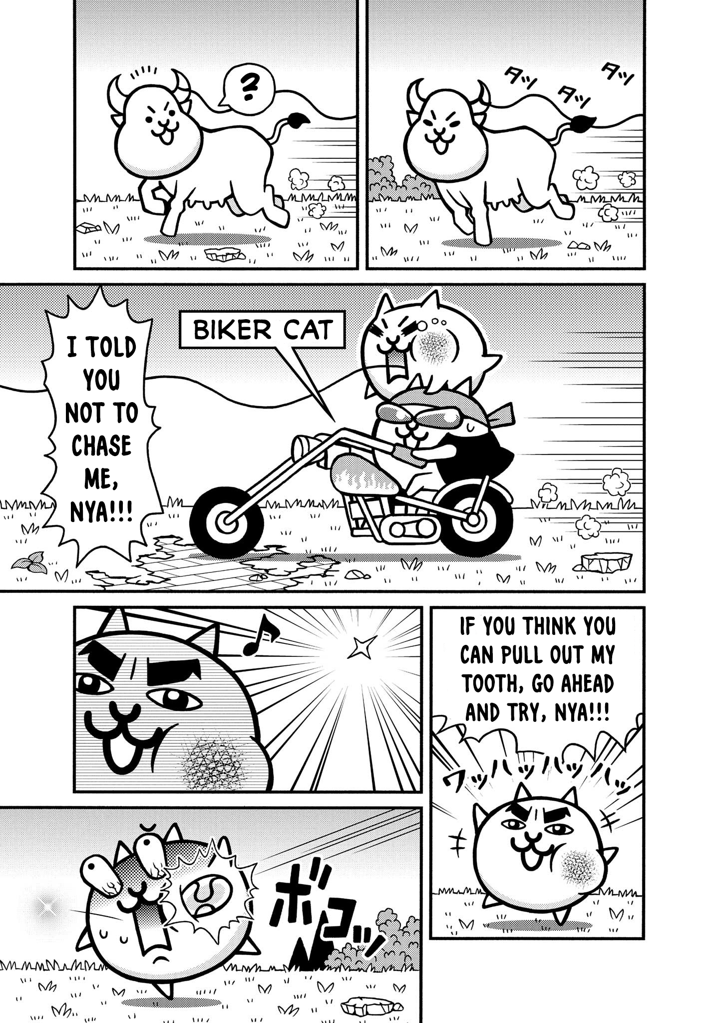 Manga! Nyanko Great War Vol. 1 Ch. 2.5 第3页