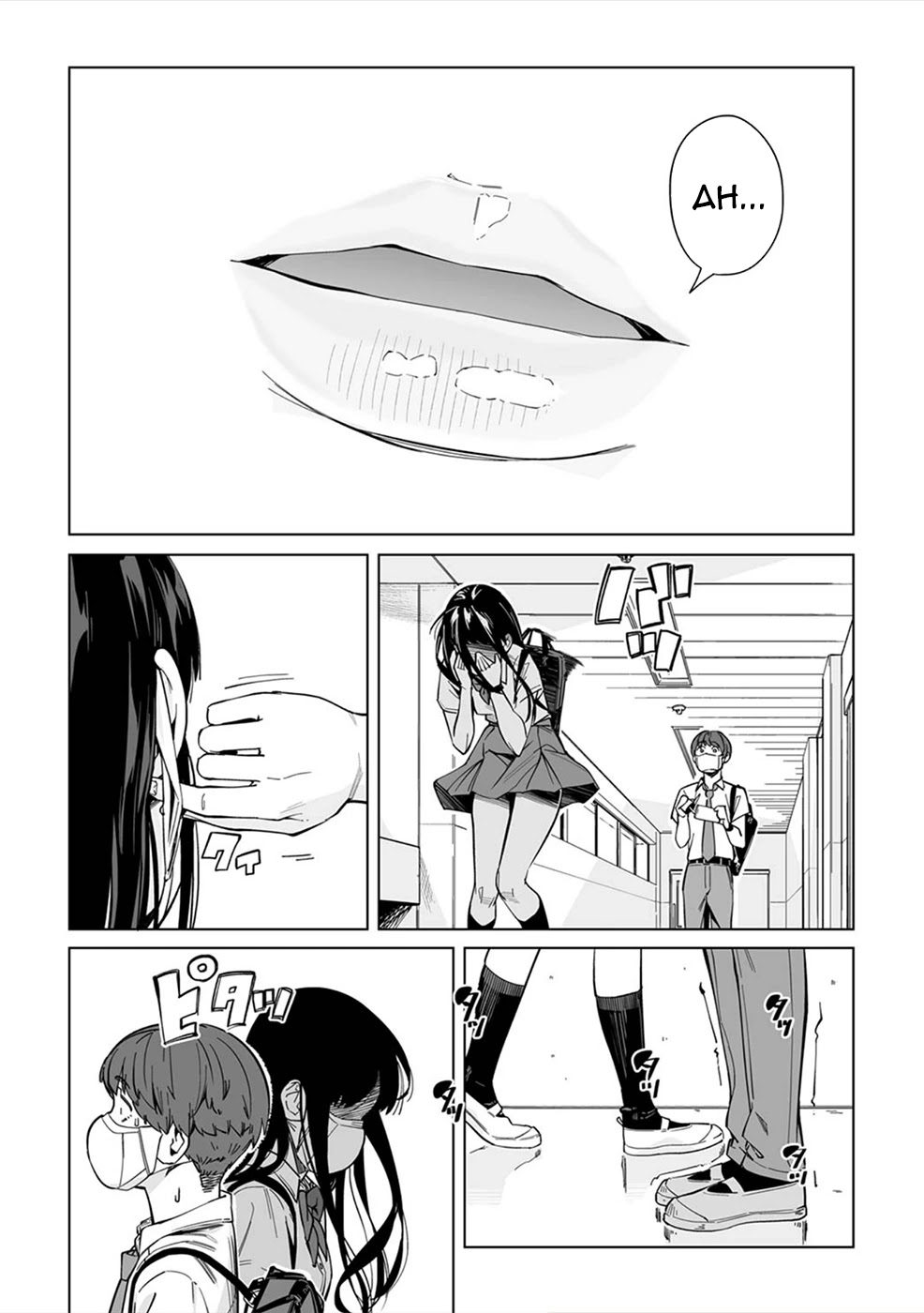 New Normal Vol. 1 Ch. 1 第13页