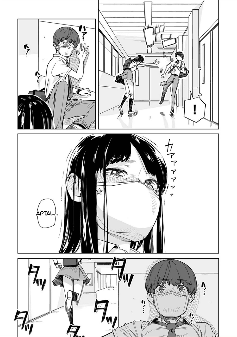 New Normal Vol. 1 Ch. 1 第14页
