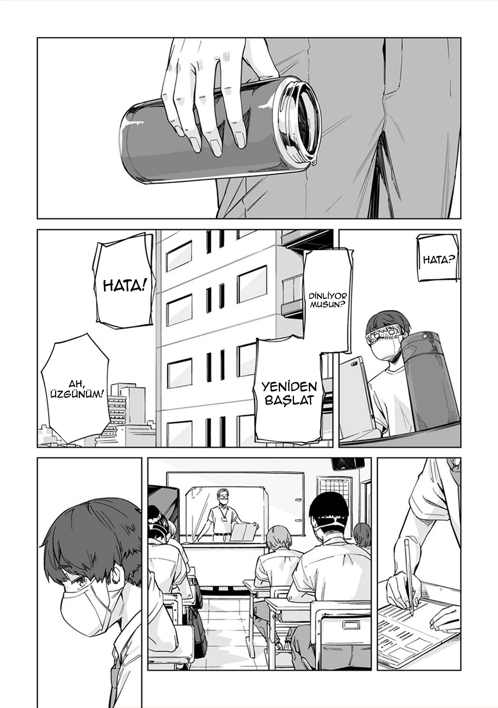 New Normal Vol. 1 Ch. 1 第17页