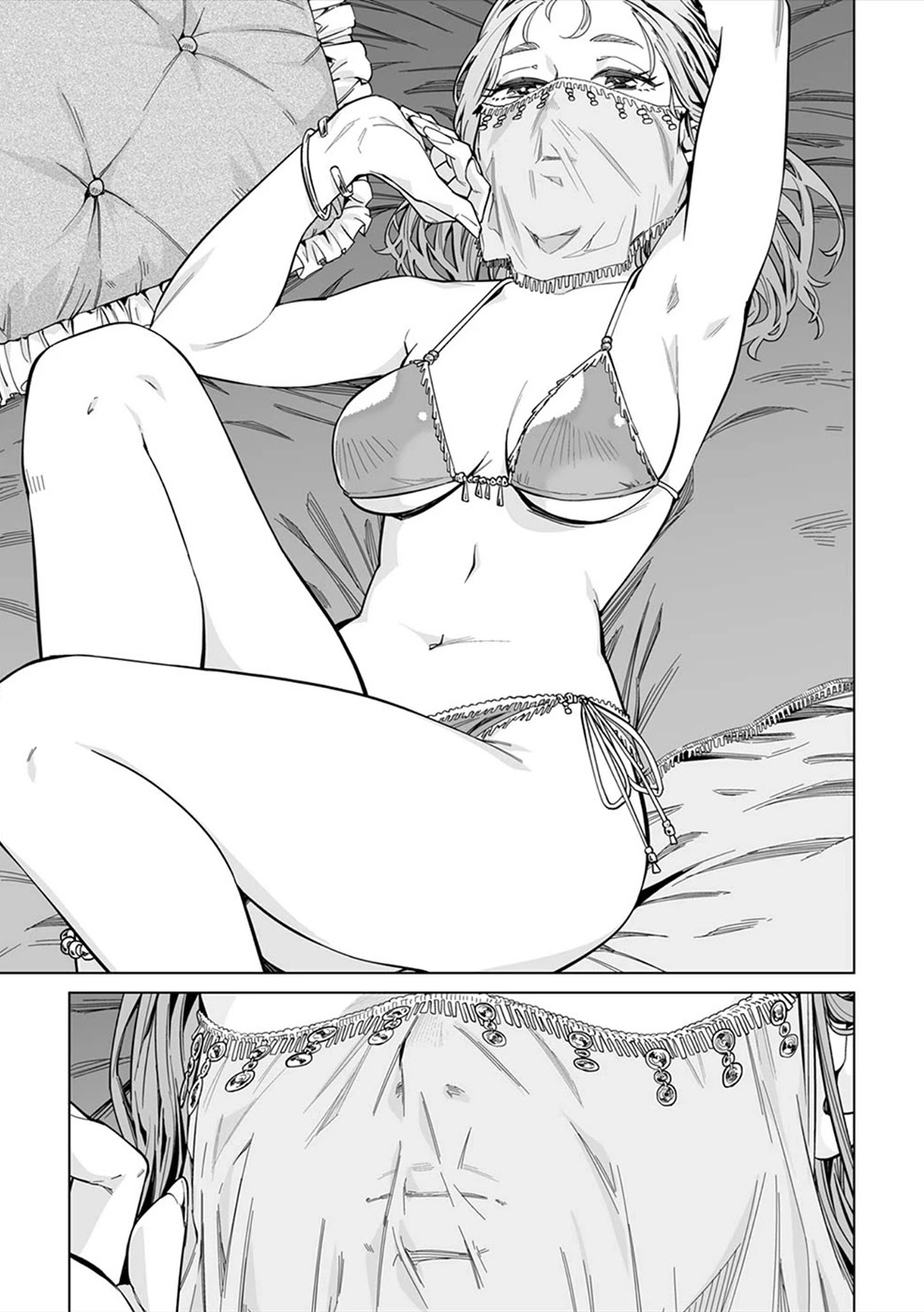 New Normal Vol. 1 Ch. 1 第5页