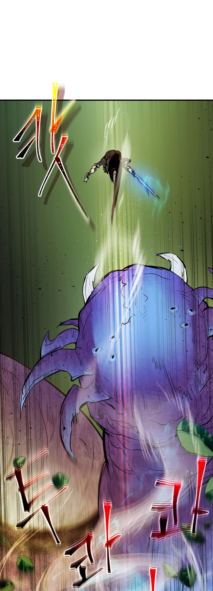 Level Up with the Gods Vol. 1 Ch. 6 第15页