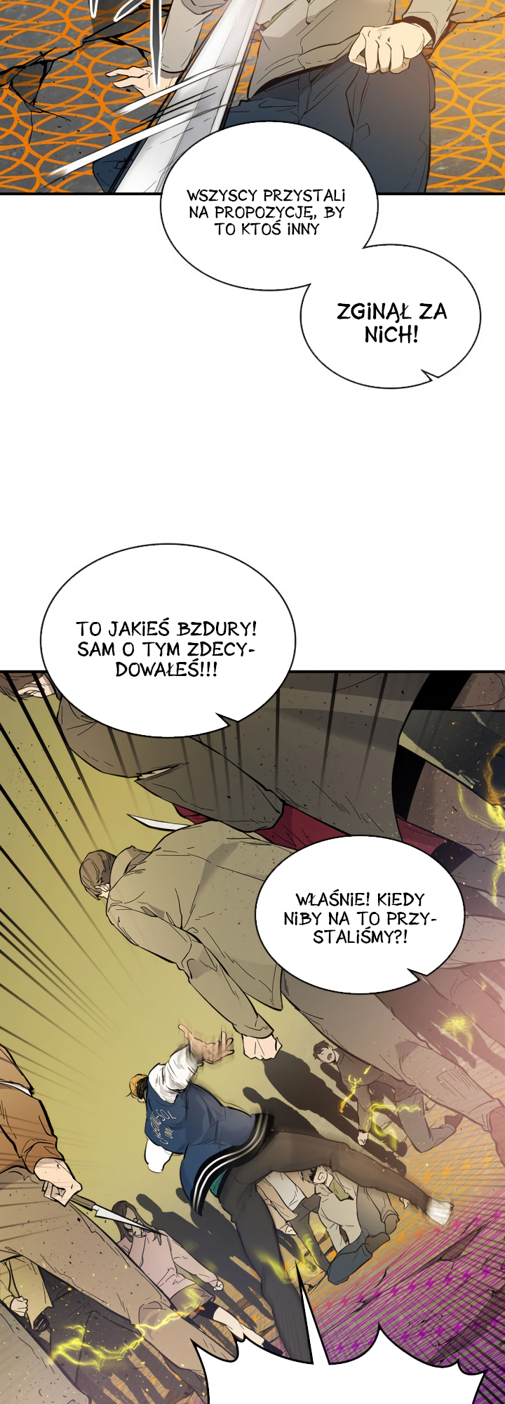 Level Up with the Gods Vol. 1 Ch. 6 第23页