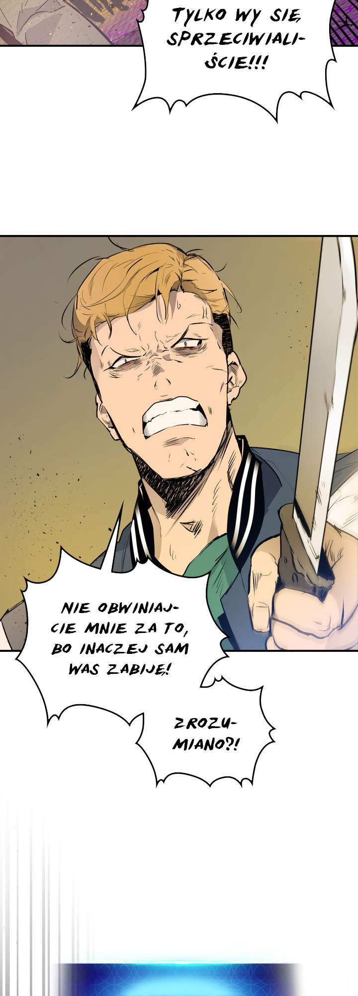 Level Up with the Gods Vol. 1 Ch. 6 第24页