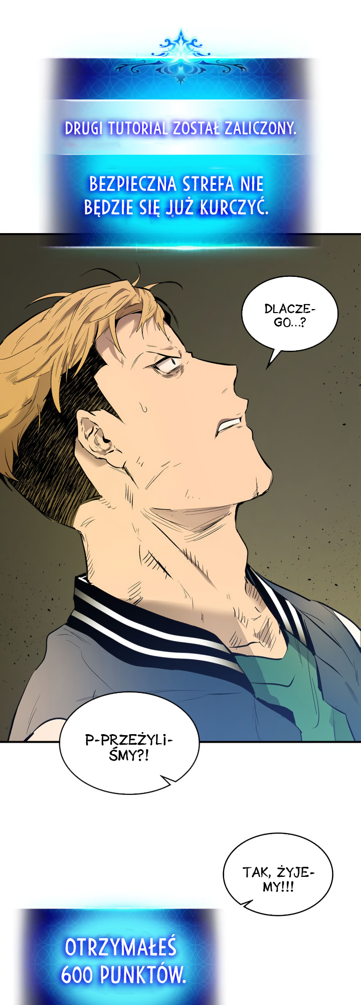 Level Up with the Gods Vol. 1 Ch. 6 第30页