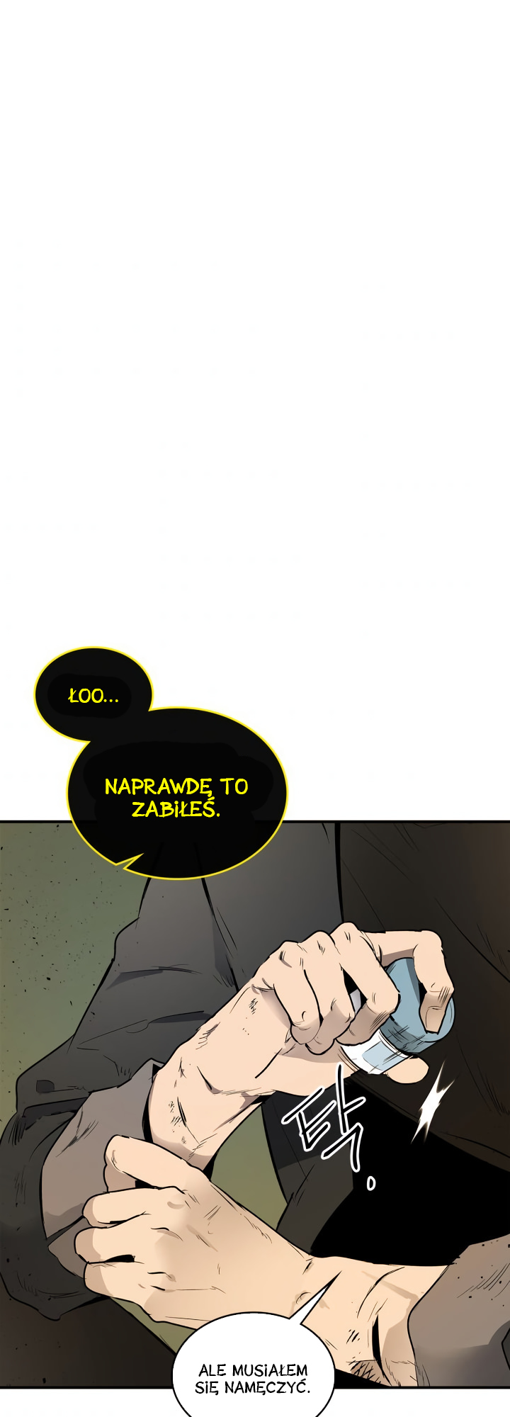 Level Up with the Gods Vol. 1 Ch. 6 第32页