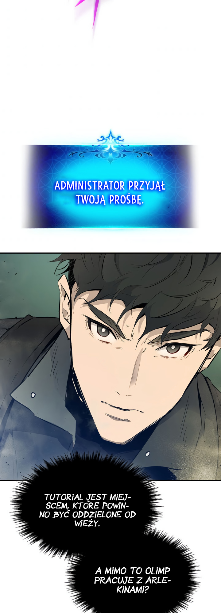 Level Up with the Gods Vol. 1 Ch. 6 第49页