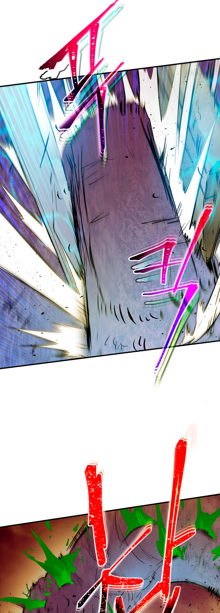 Level Up with the Gods Vol. 1 Ch. 6 第6页