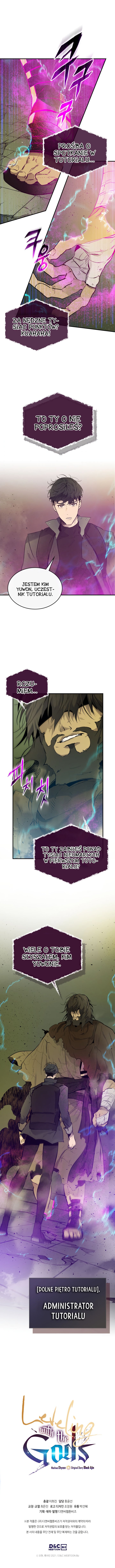 Level Up with the Gods Vol. 1 Ch. 6 第52页