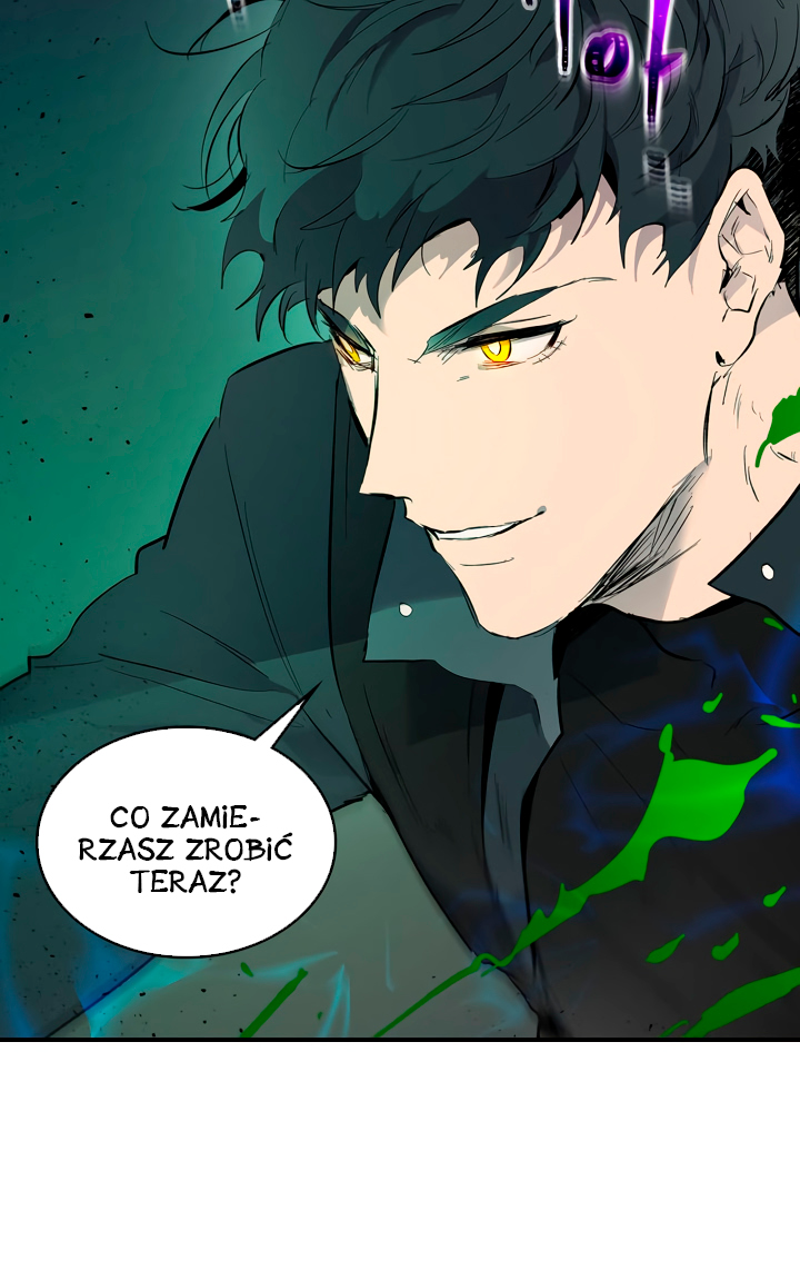Level Up with the Gods Vol. 1 Ch. 6 第8页