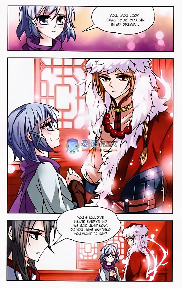 Journey to Seek Past Reincarnations Ch. 3 第2页