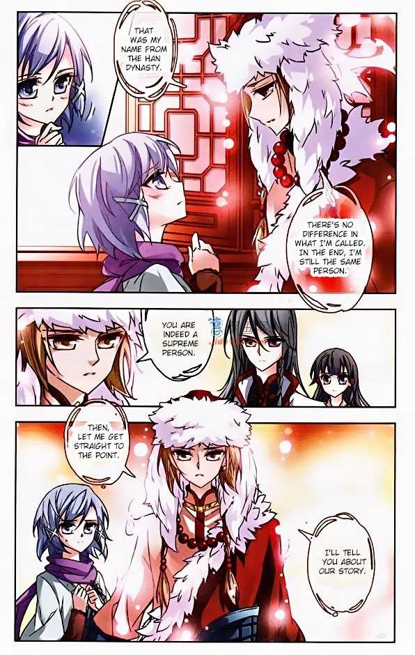 Journey to Seek Past Reincarnations Ch. 3 第4页