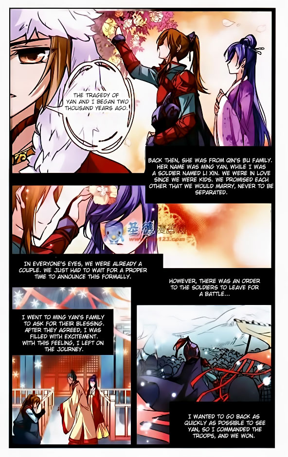 Journey to Seek Past Reincarnations Ch. 3 第5页