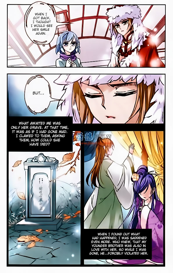 Journey to Seek Past Reincarnations Ch. 3 第6页