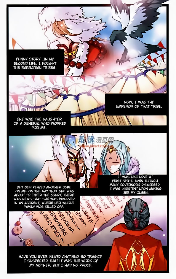 Journey to Seek Past Reincarnations Ch. 3 第9页