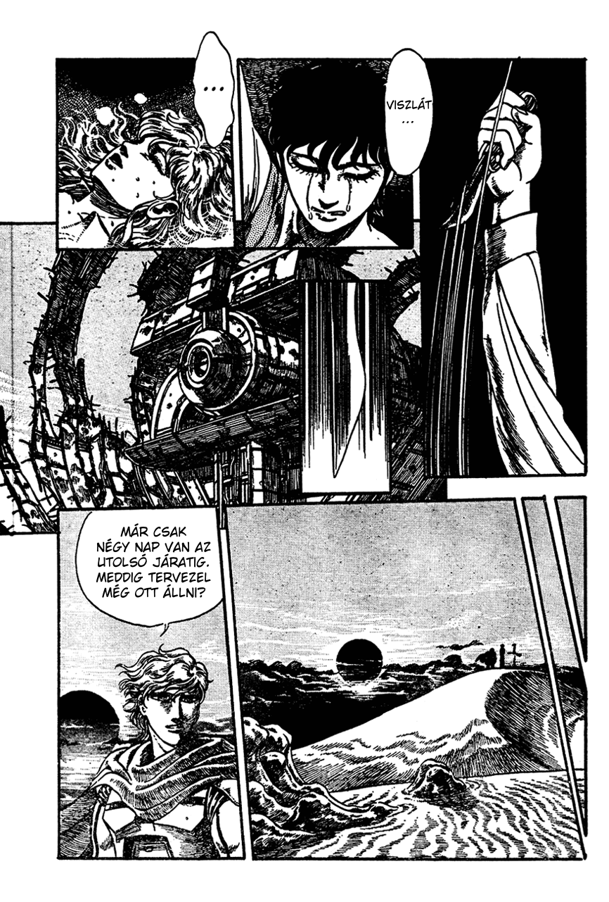 NOA Oneshot 第11页