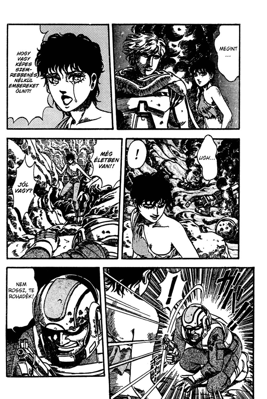 NOA Oneshot 第18页