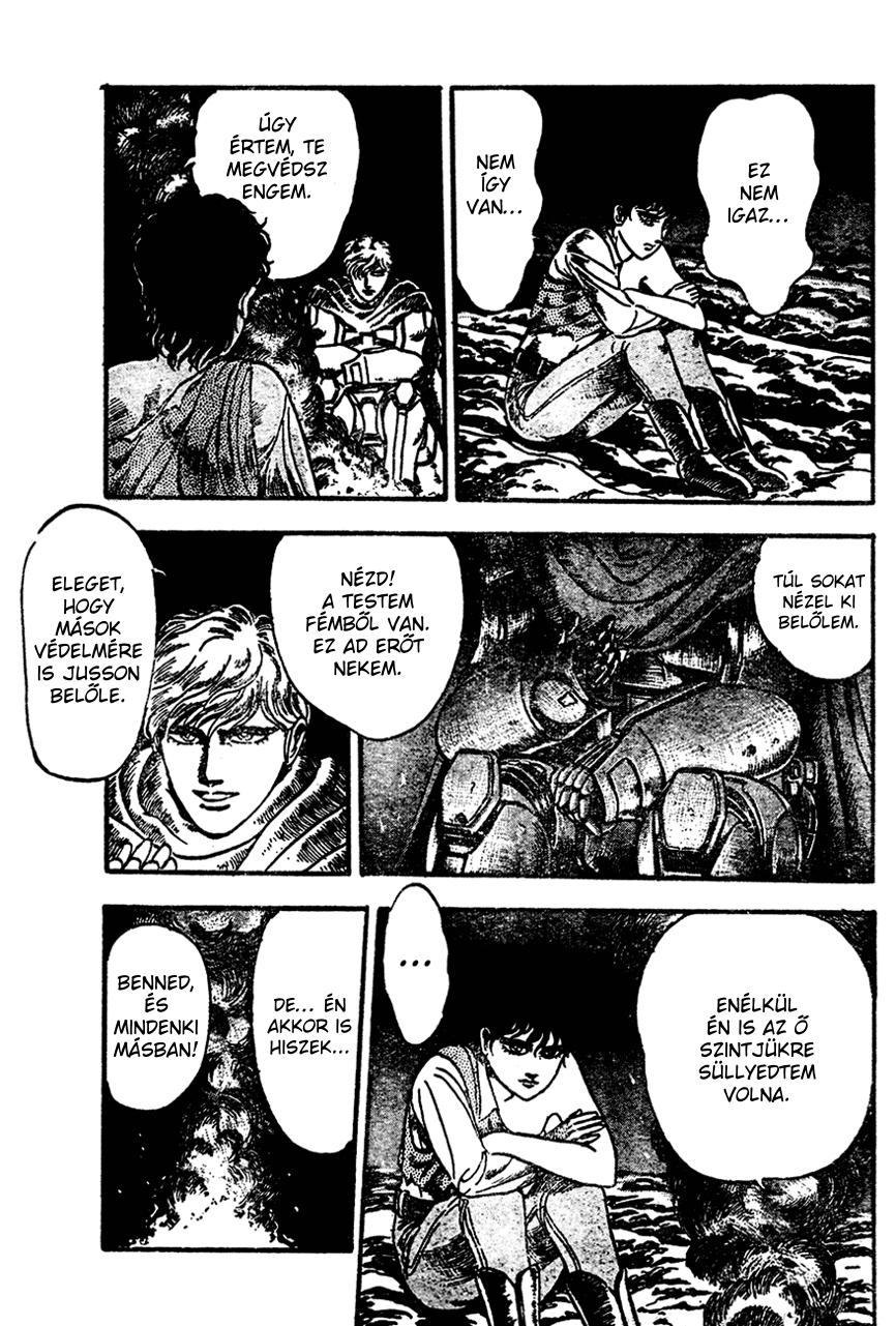 NOA Oneshot 第21页