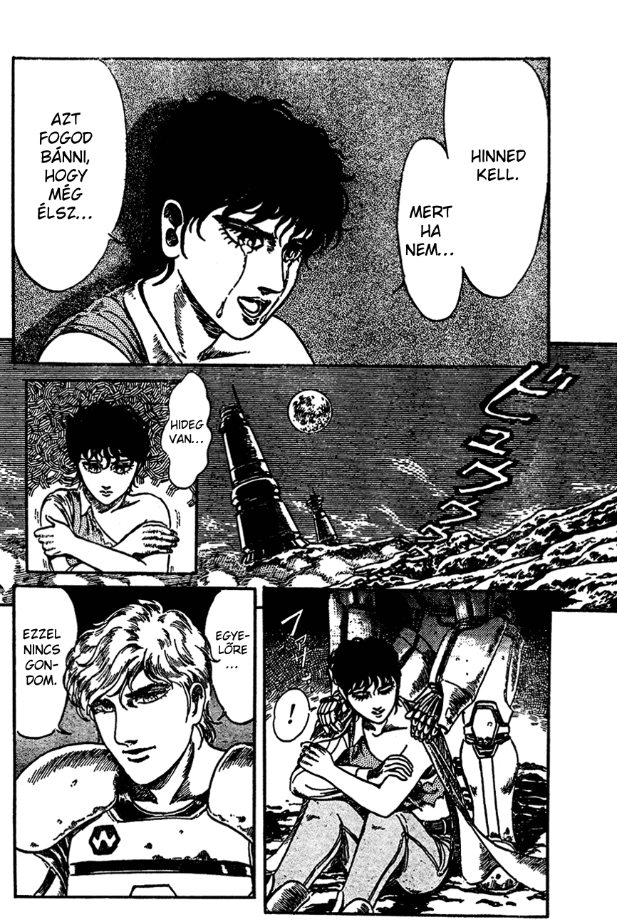 NOA Oneshot 第22页