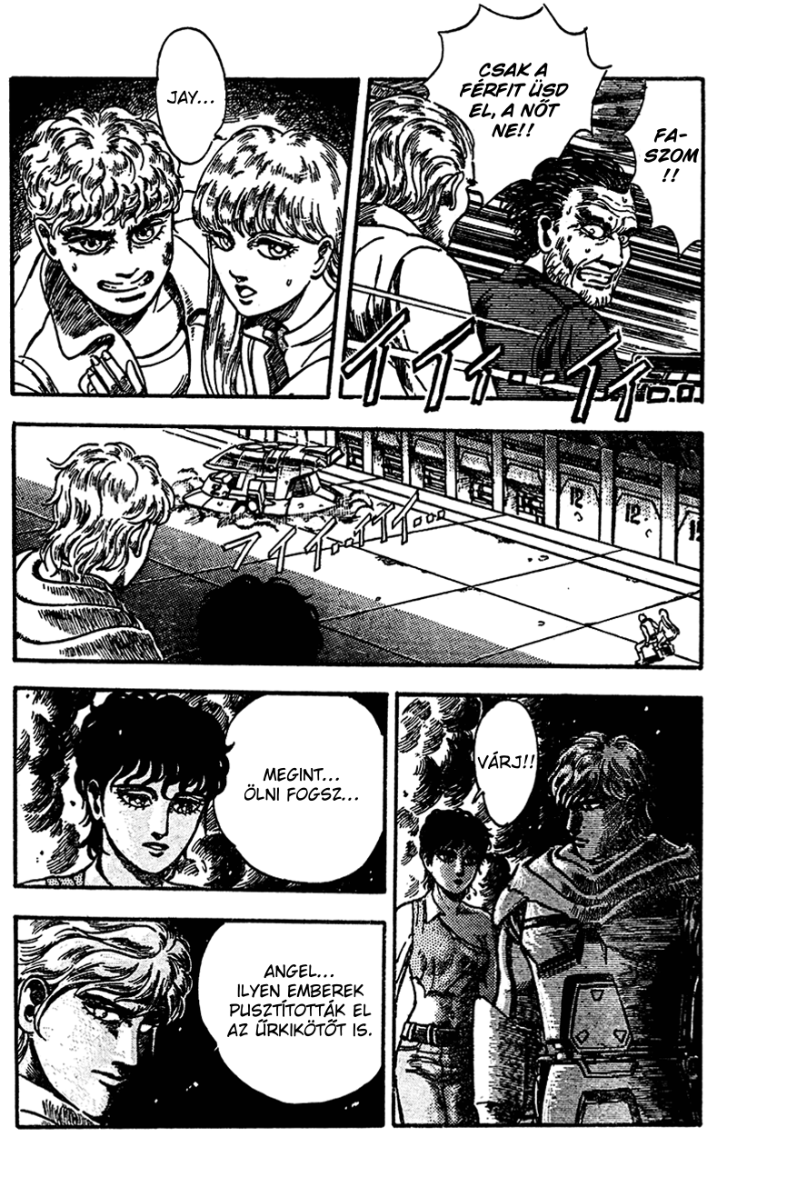NOA Oneshot 第26页