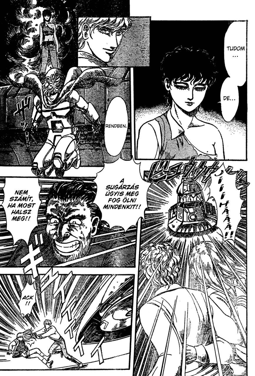 NOA Oneshot 第27页