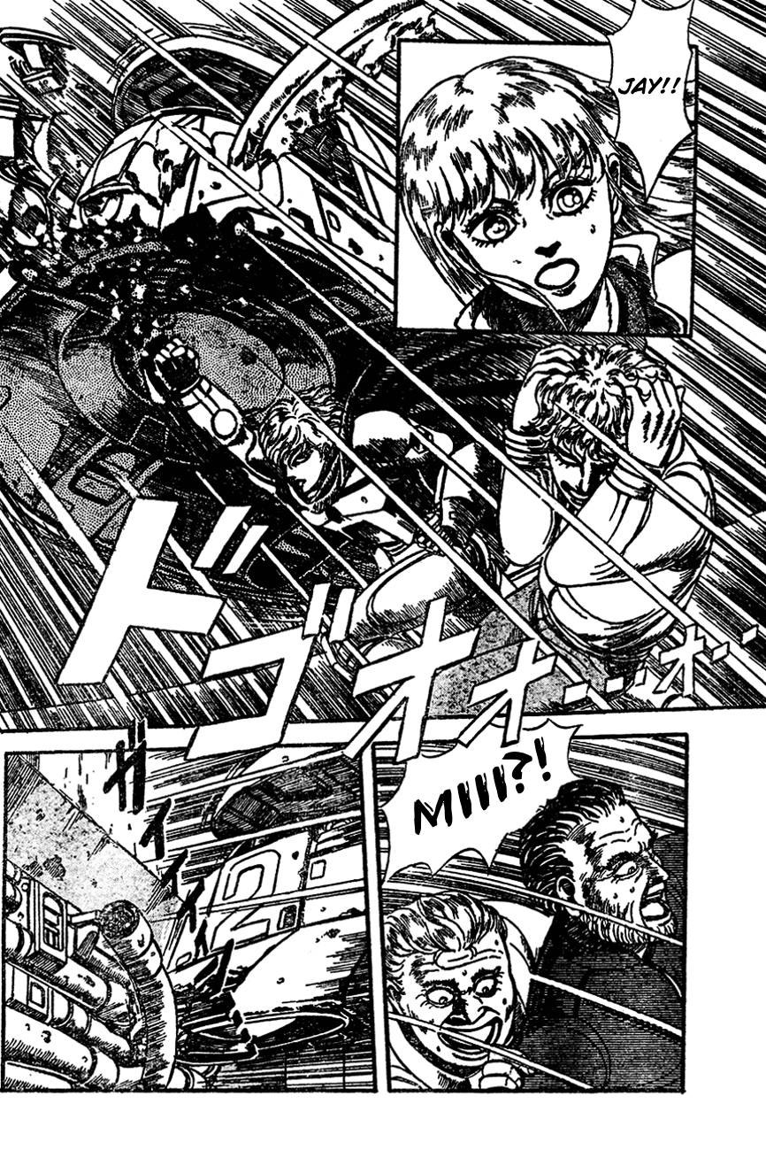 NOA Oneshot 第28页