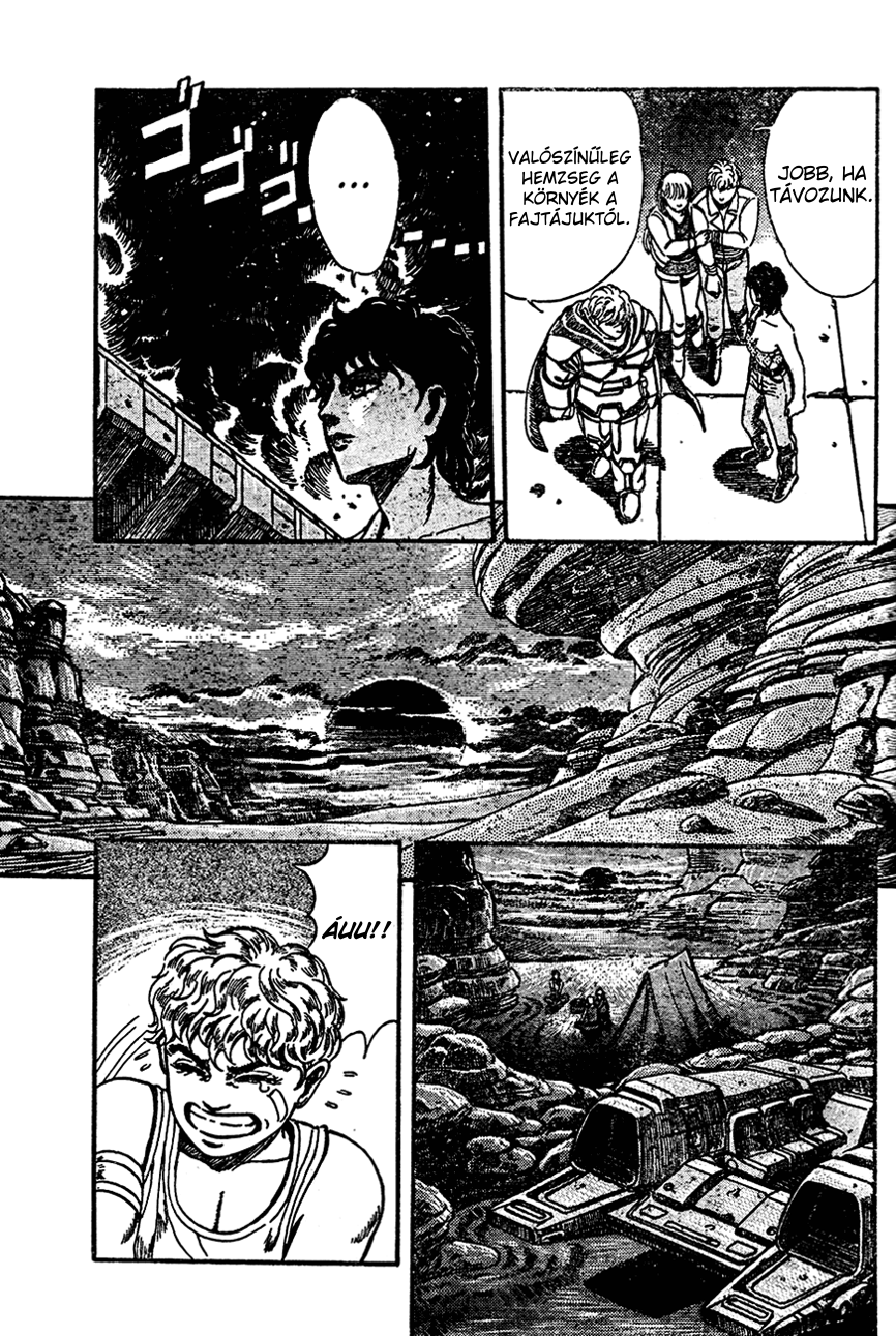 NOA Oneshot 第31页