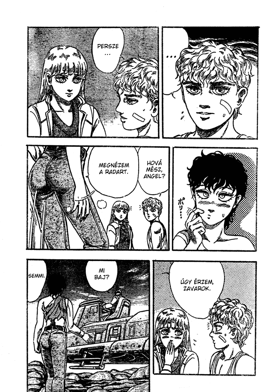NOA Oneshot 第33页