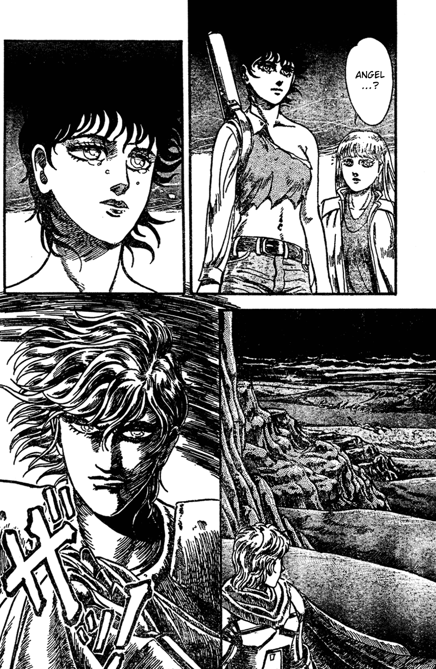 NOA Oneshot 第39页