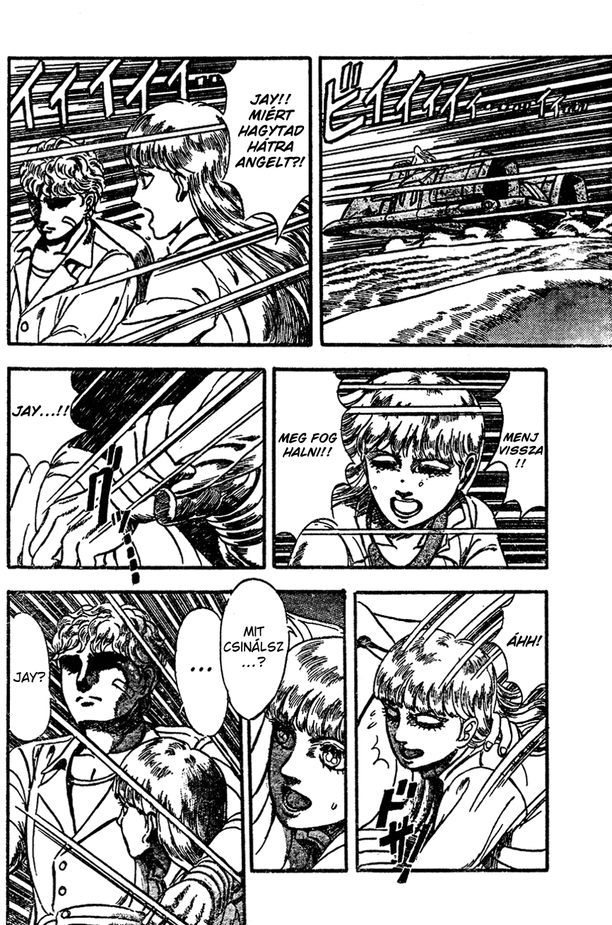 NOA Oneshot 第43页