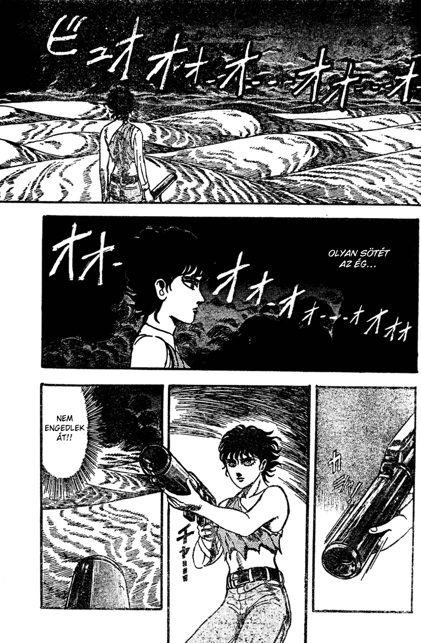 NOA Oneshot 第44页